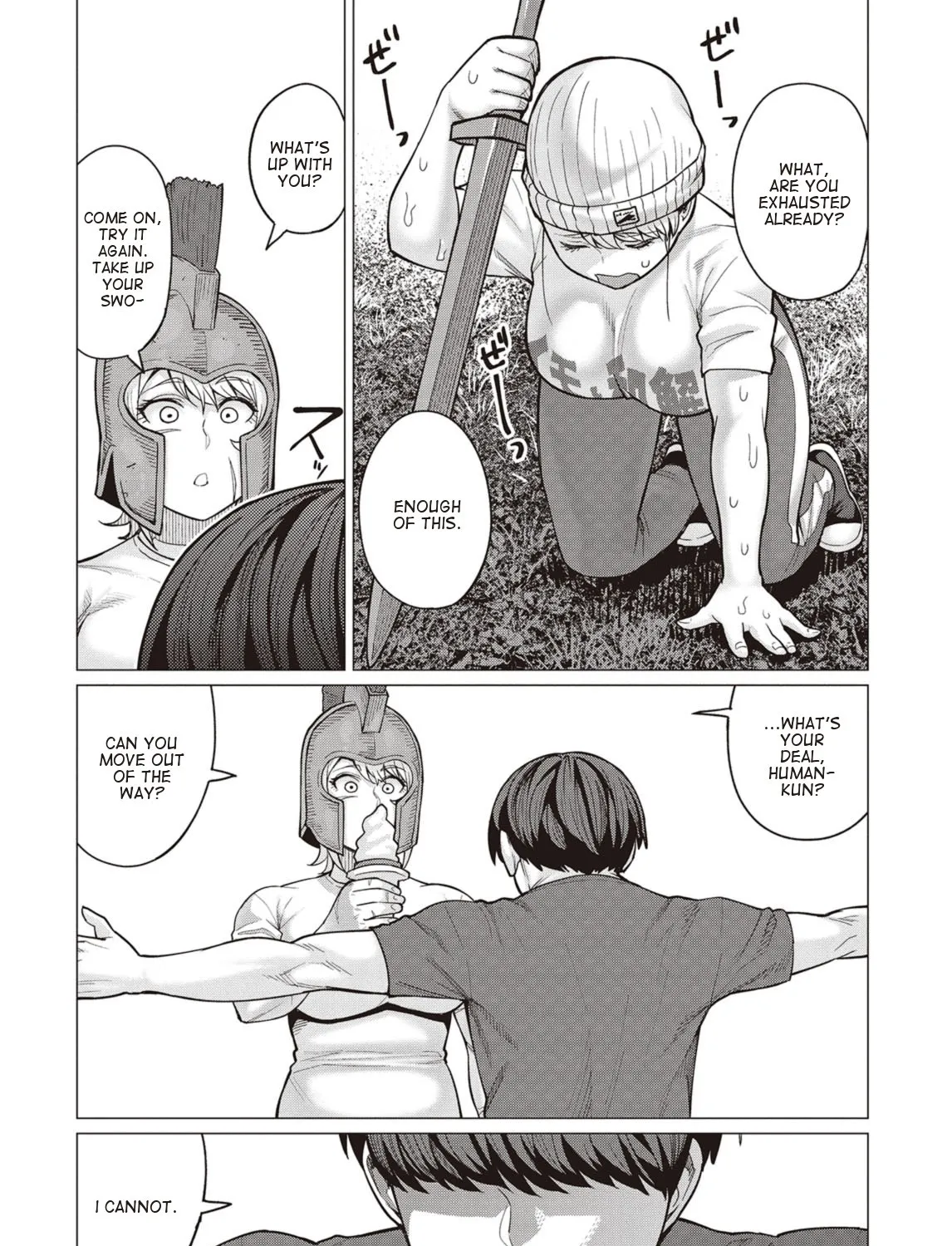 Elf-san wa Yaserarenai. - Page 24