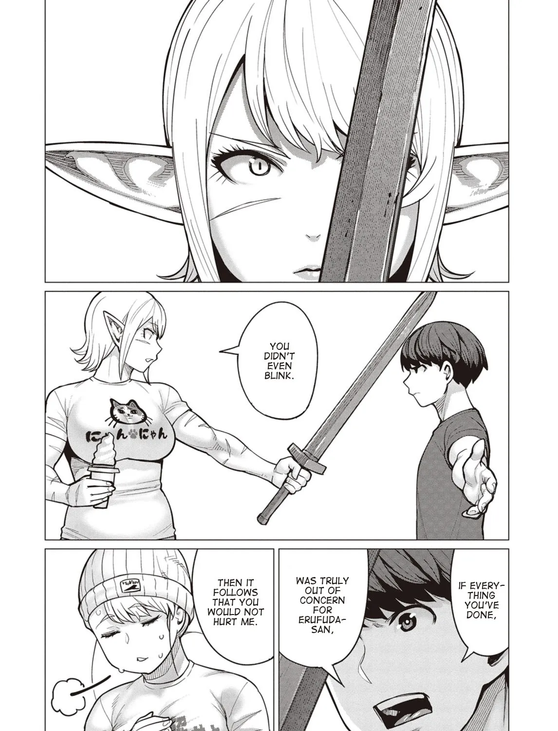 Elf-san wa Yaserarenai. - Page 32