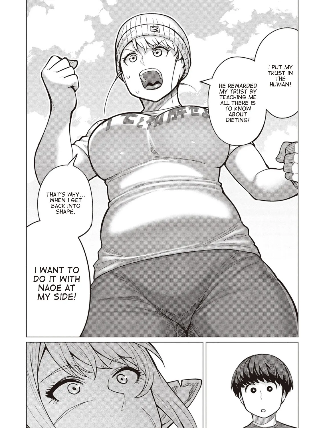 Elf-san wa Yaserarenai. - Page 36