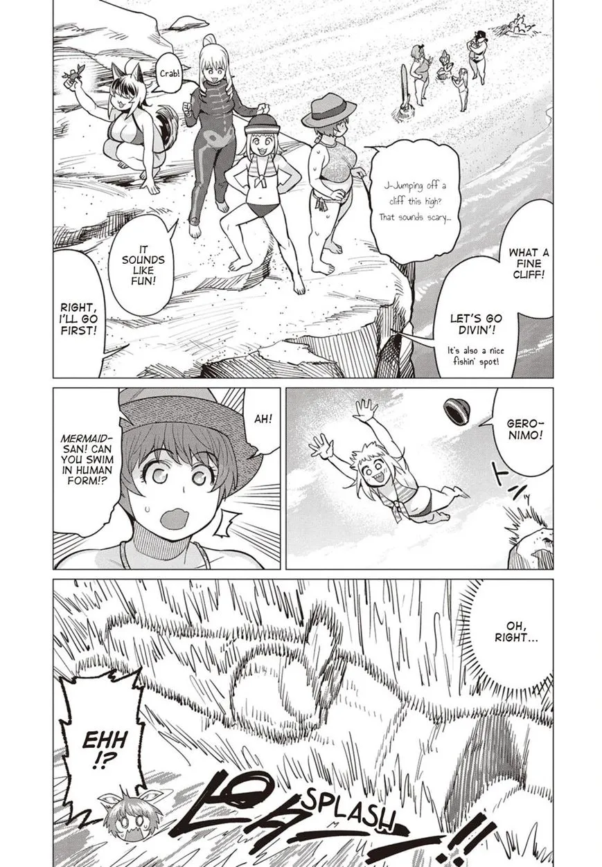 Elf-san wa Yaserarenai. - Page 10