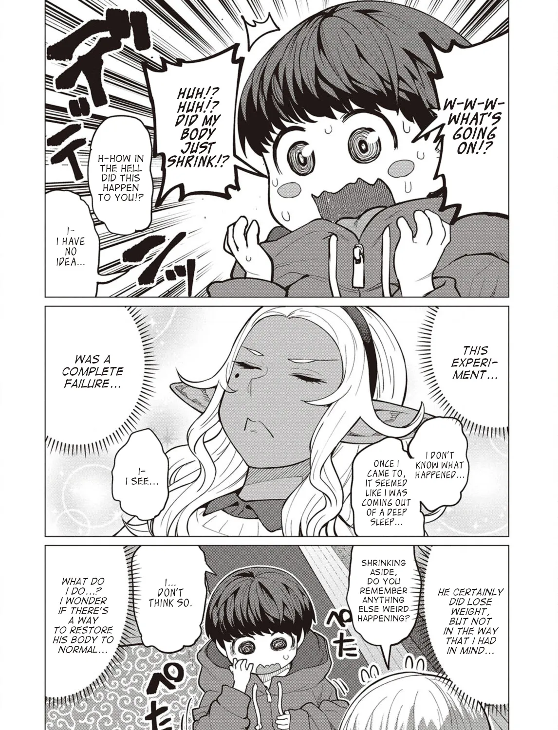 Elf-san wa Yaserarenai. - Page 24