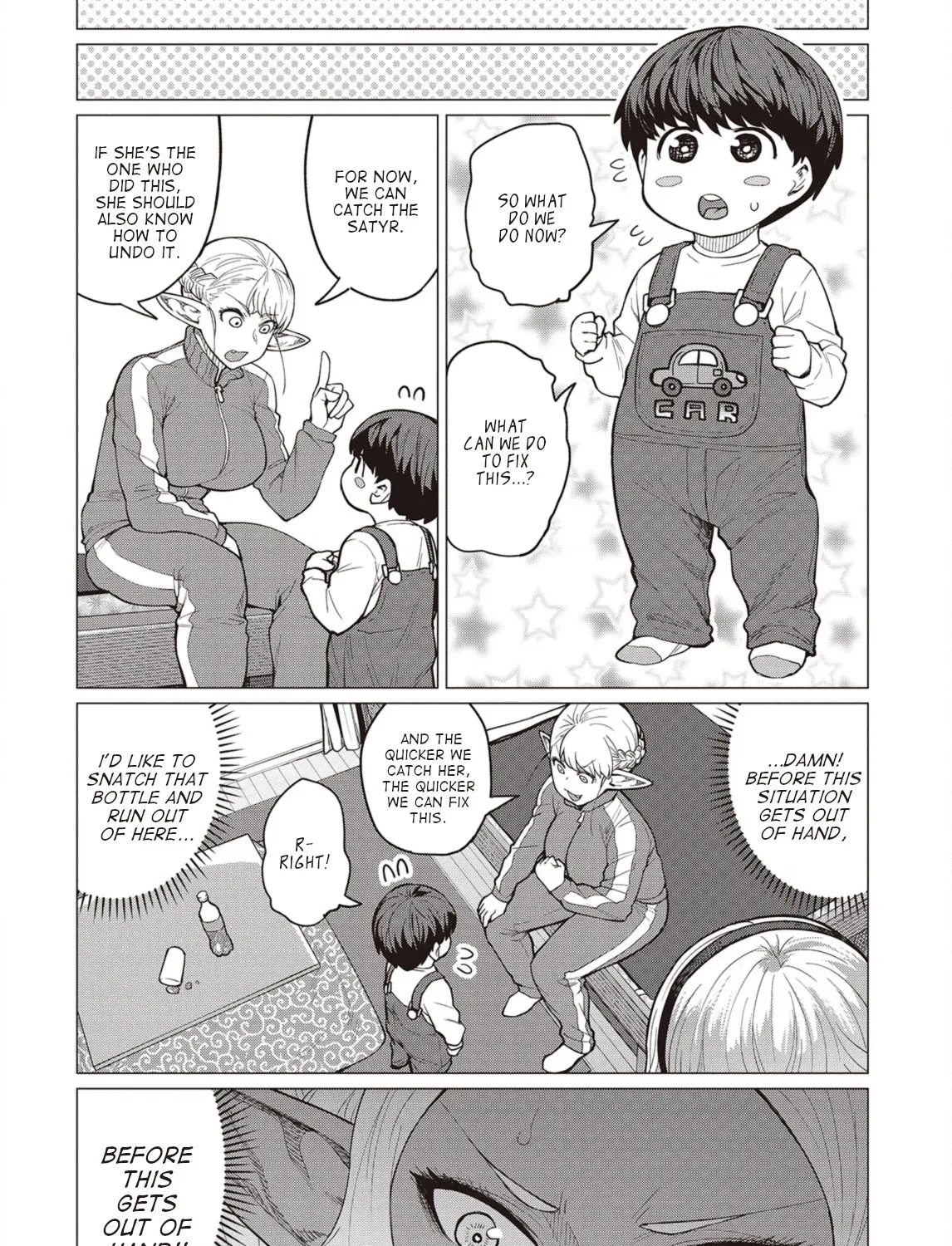 Elf-san wa Yaserarenai. - Page 32