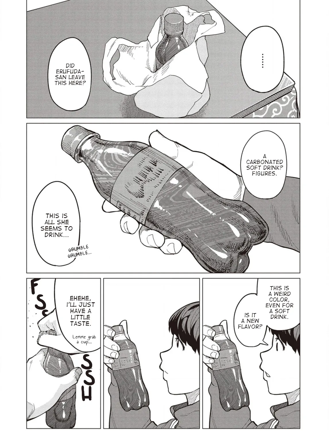 Elf-san wa Yaserarenai. - Page 8