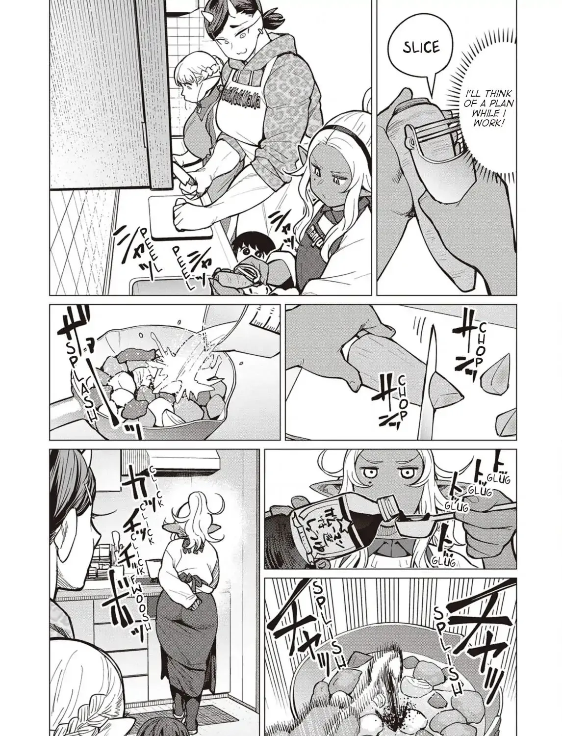 Elf-san wa Yaserarenai. - Page 22