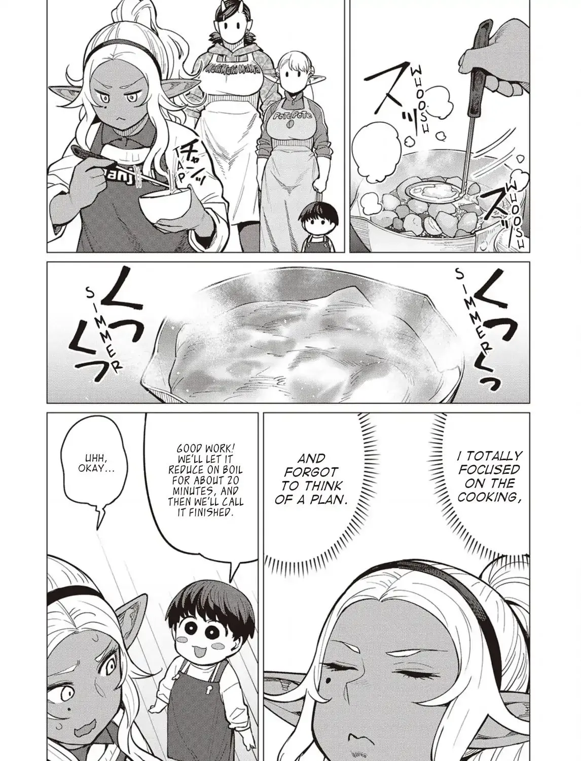 Elf-san wa Yaserarenai. - Page 24