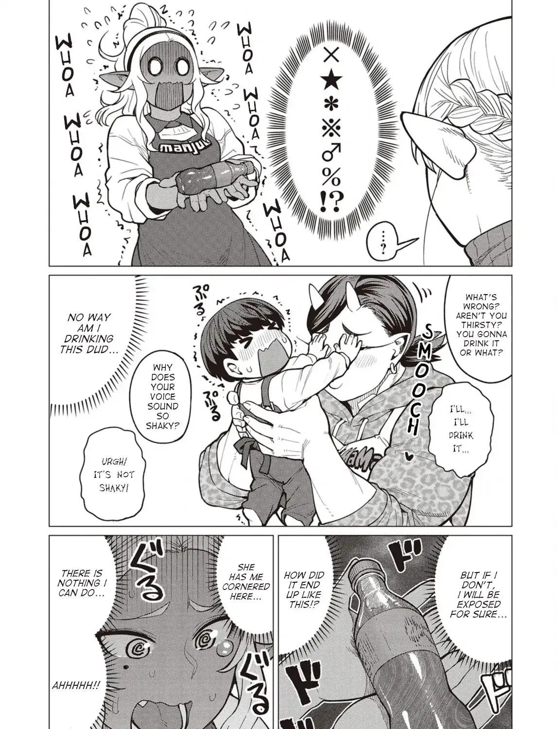 Elf-san wa Yaserarenai. - Page 30