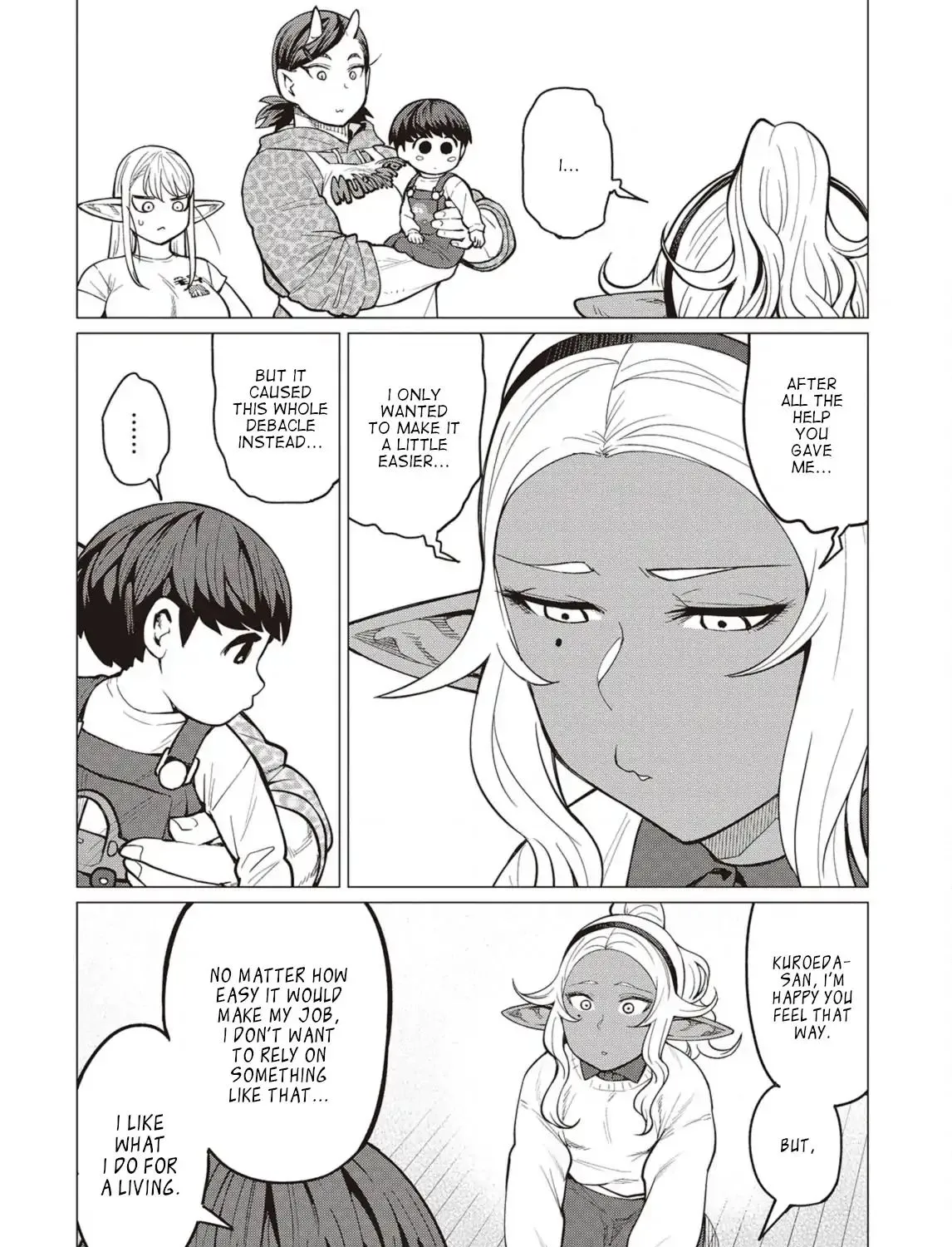 Elf-san wa Yaserarenai. - Page 36