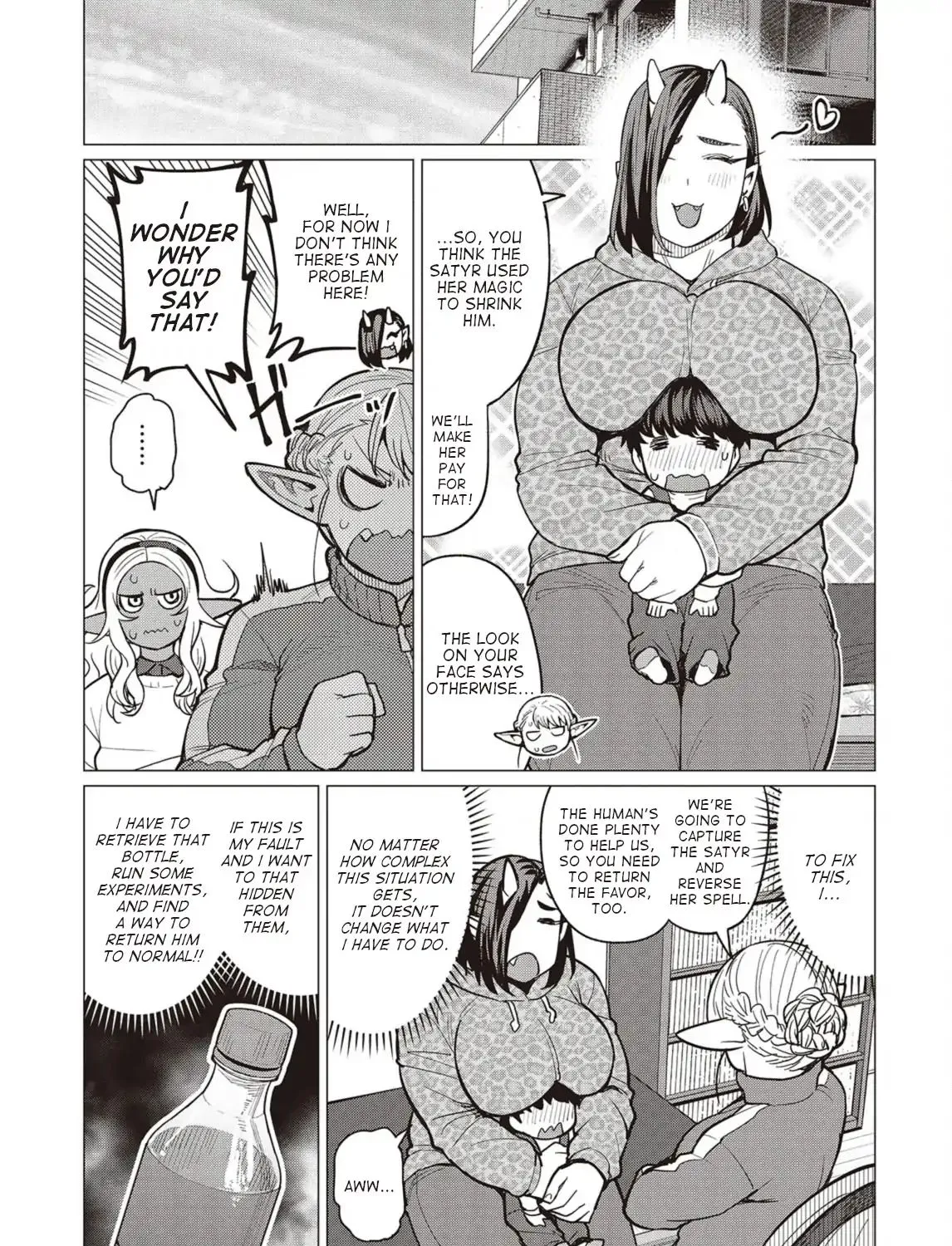 Elf-san wa Yaserarenai. - Page 6