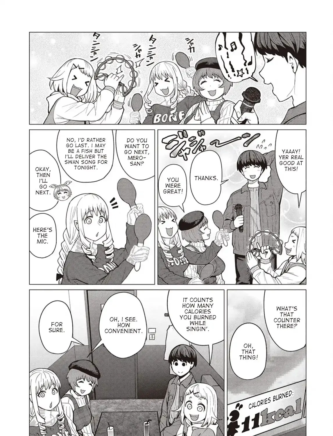 Elf-san wa Yaserarenai. - Page 14