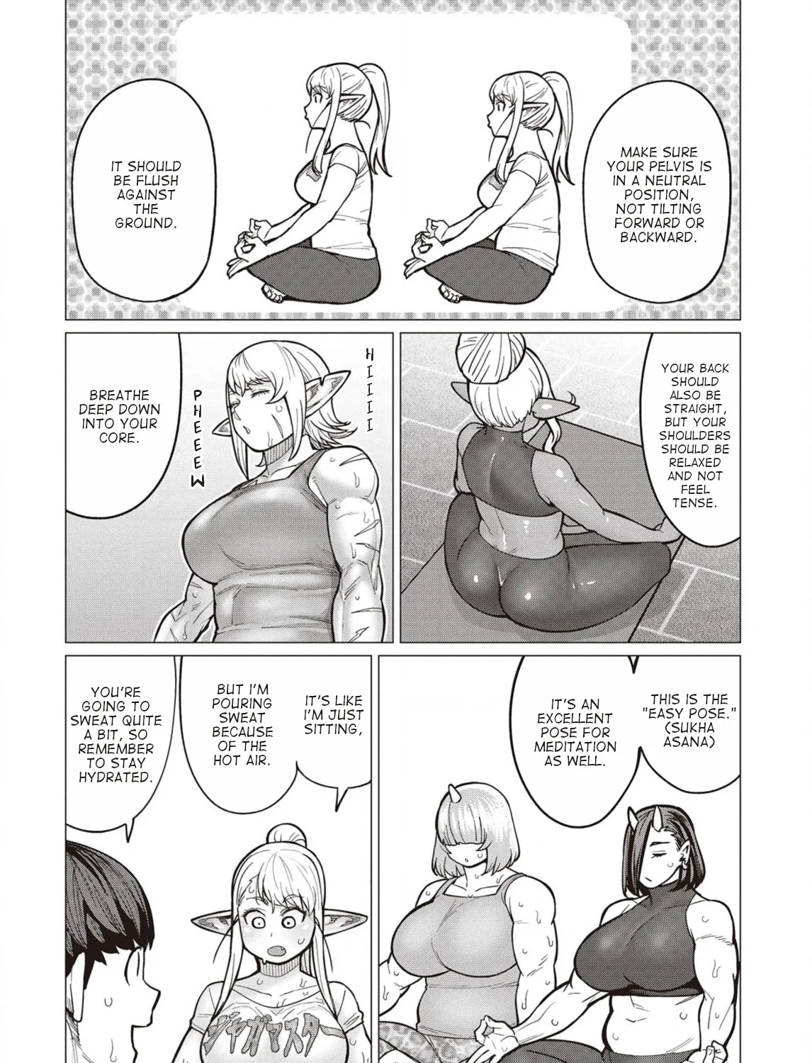 Elf-san wa Yaserarenai. - Page 20