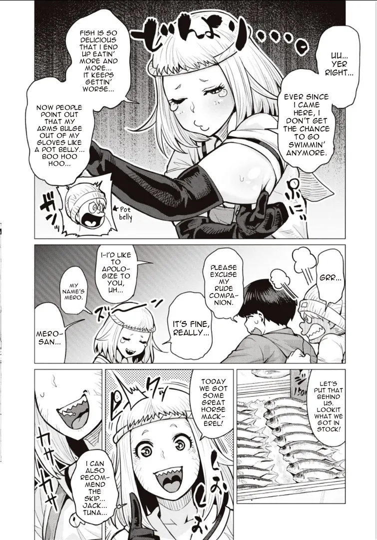 Elf-san wa Yaserarenai. - Page 3