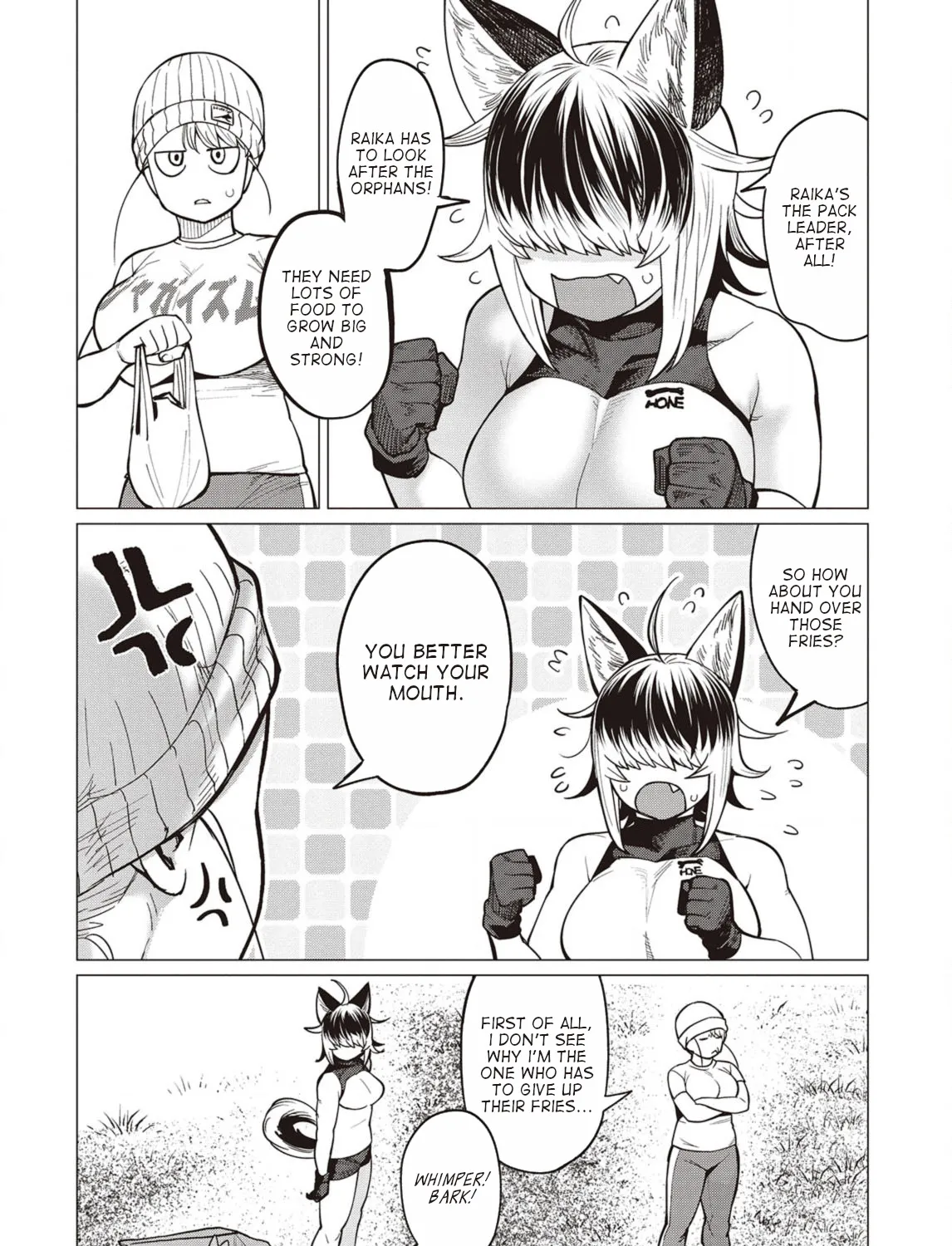 Elf-san wa Yaserarenai. - Page 20