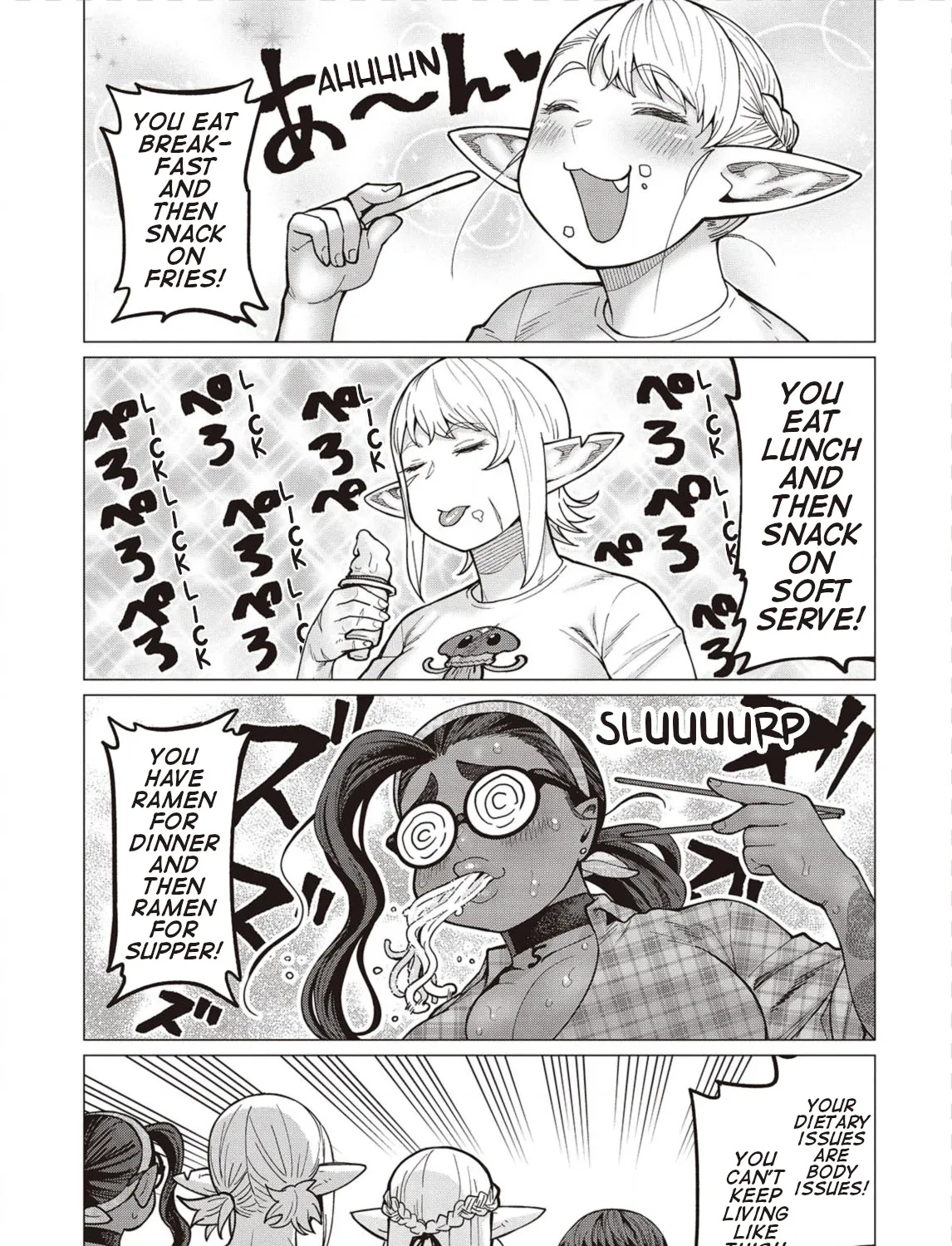 Elf-san wa Yaserarenai. - Page 10