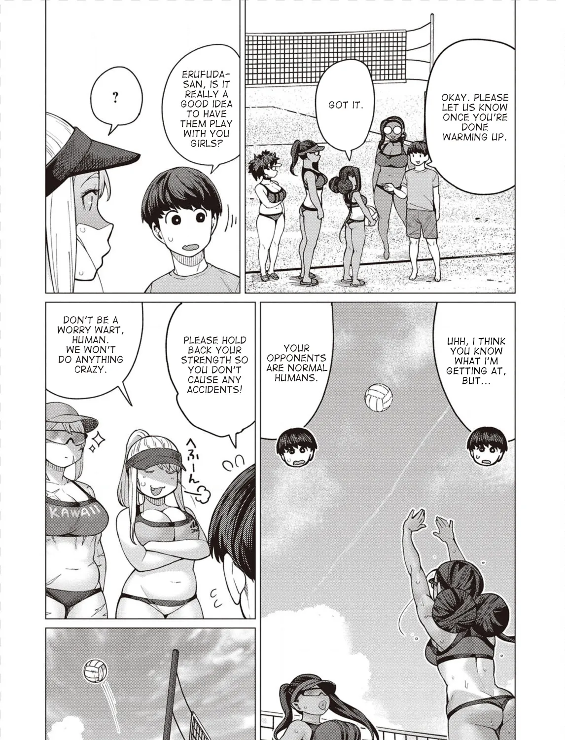 Elf-san wa Yaserarenai. - Page 44