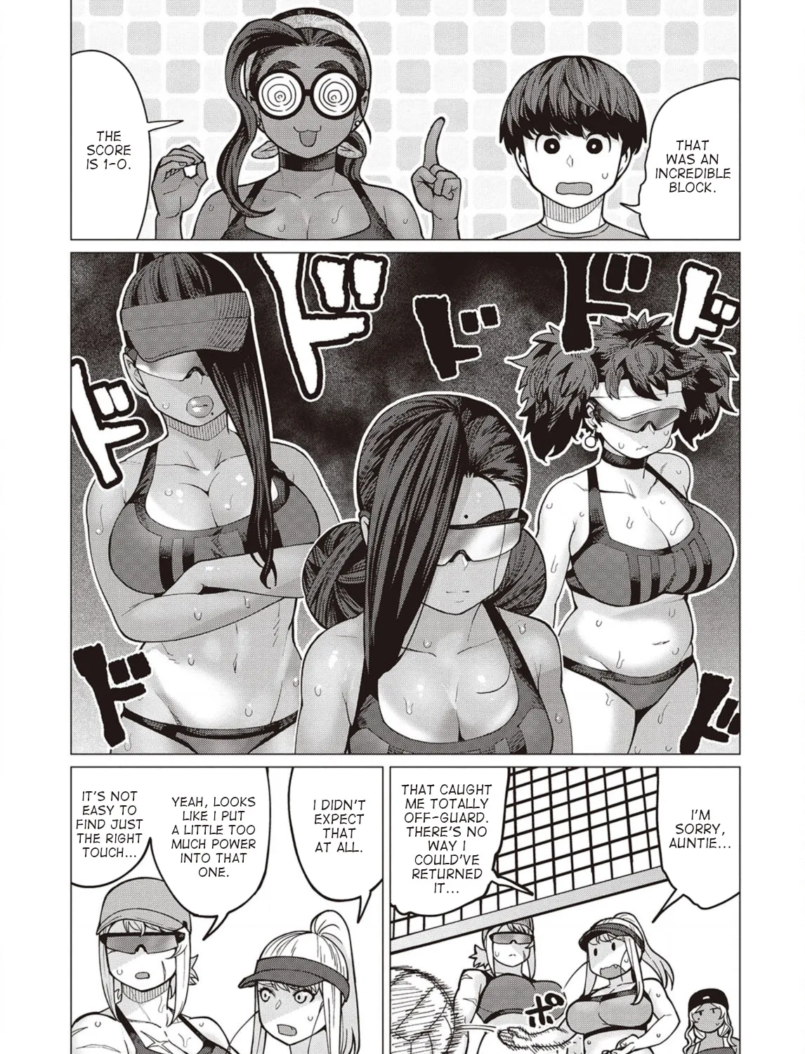 Elf-san wa Yaserarenai. - Page 2