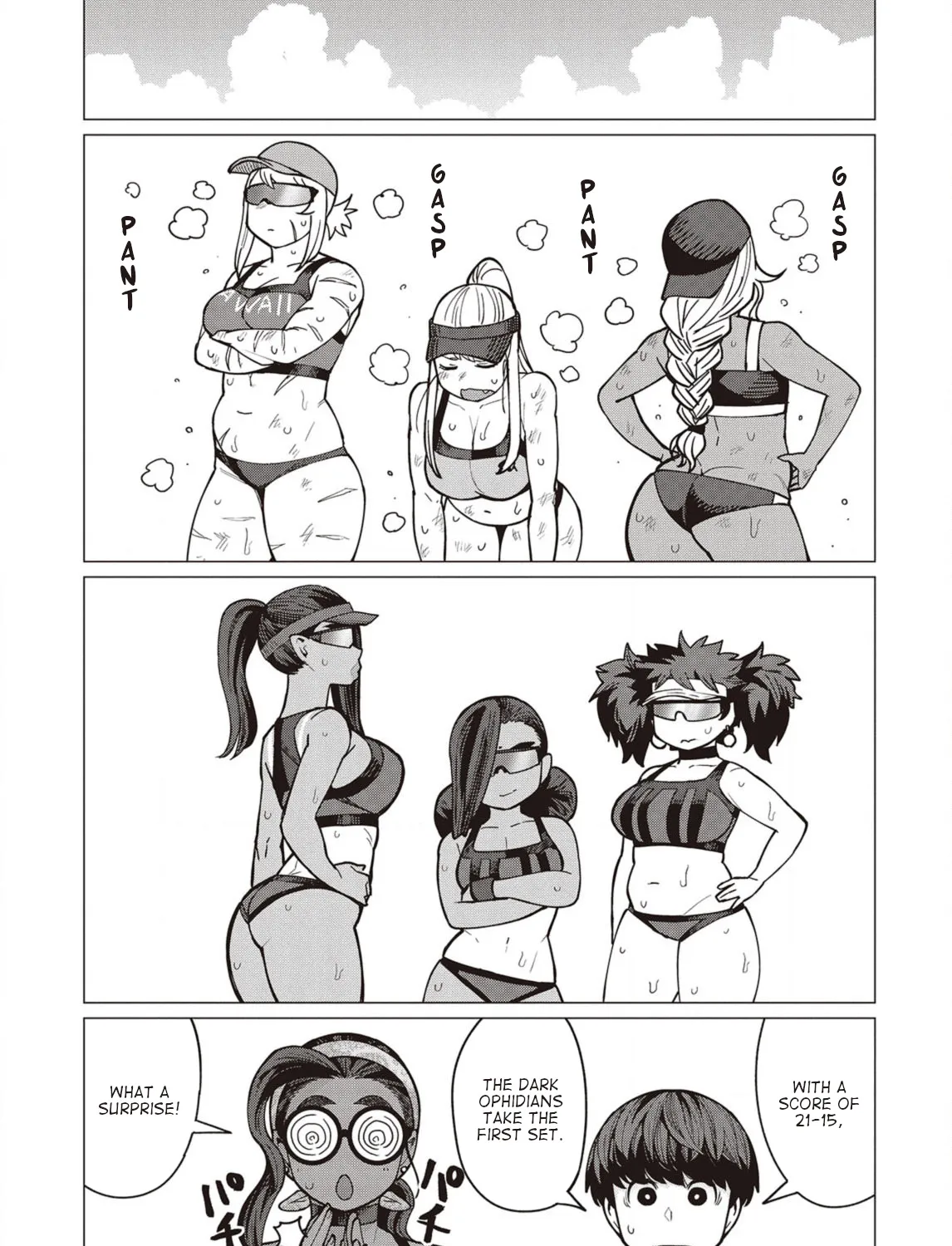 Elf-san wa Yaserarenai. - Page 30