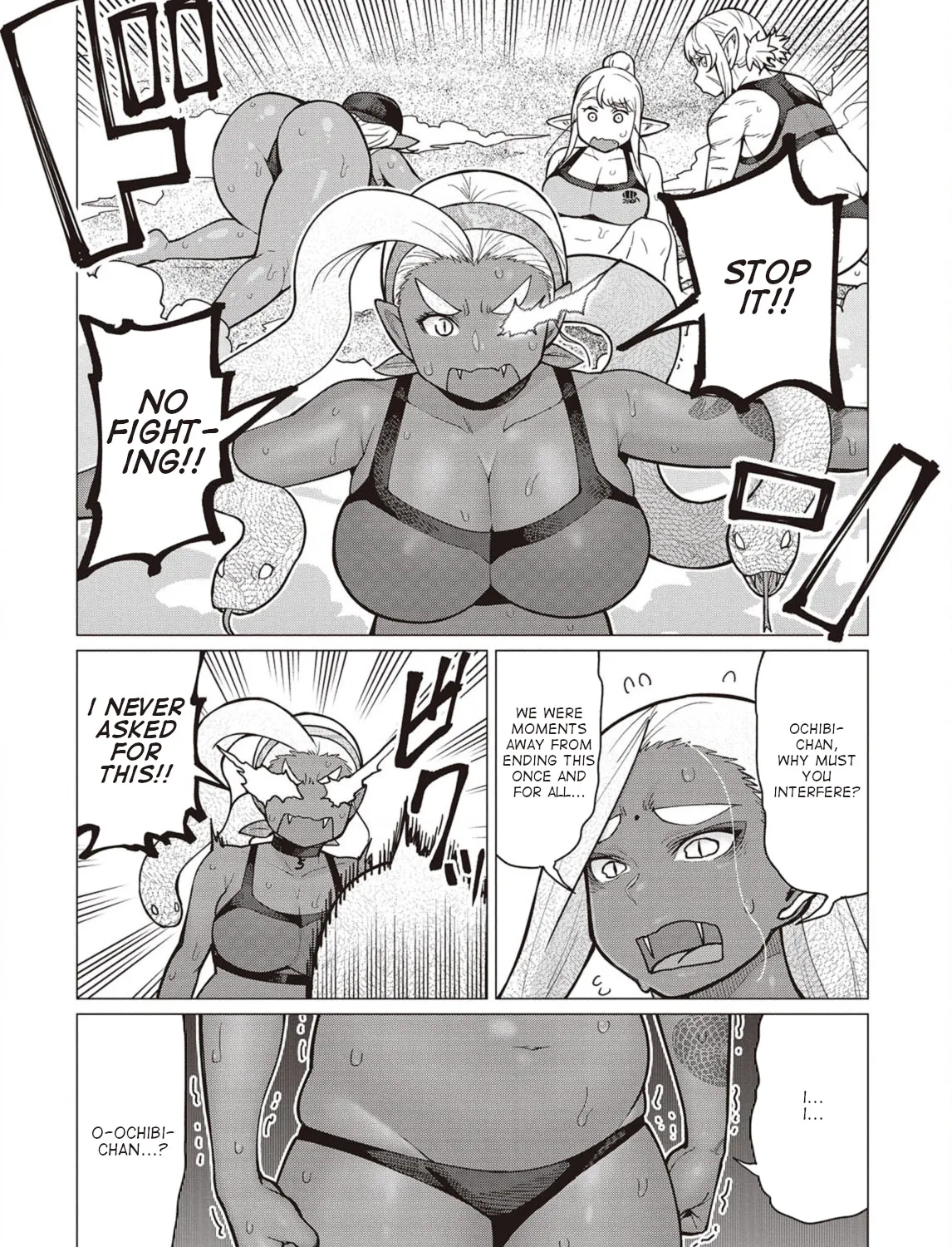 Elf-san wa Yaserarenai. - Page 40