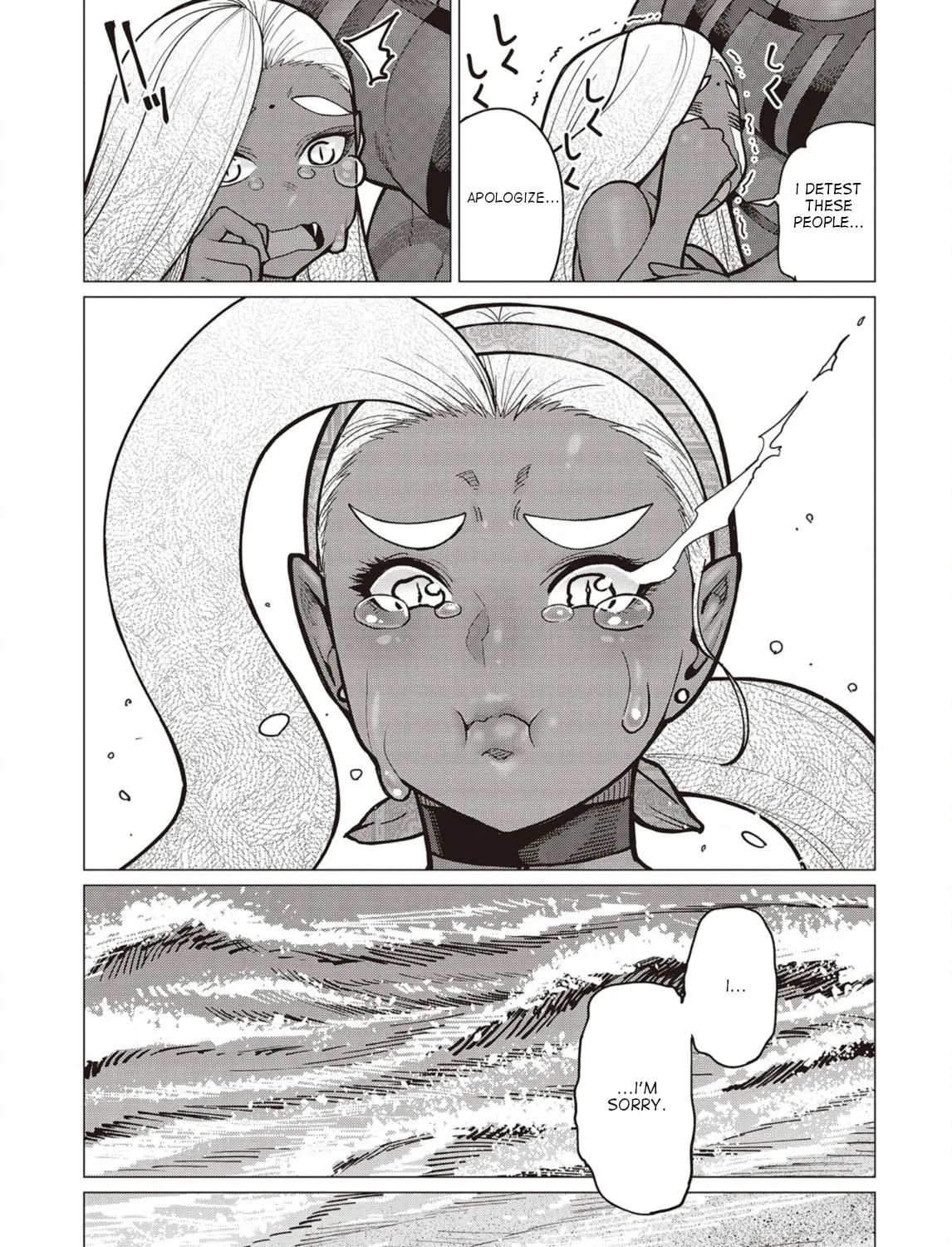 Elf-san wa Yaserarenai. - Page 46