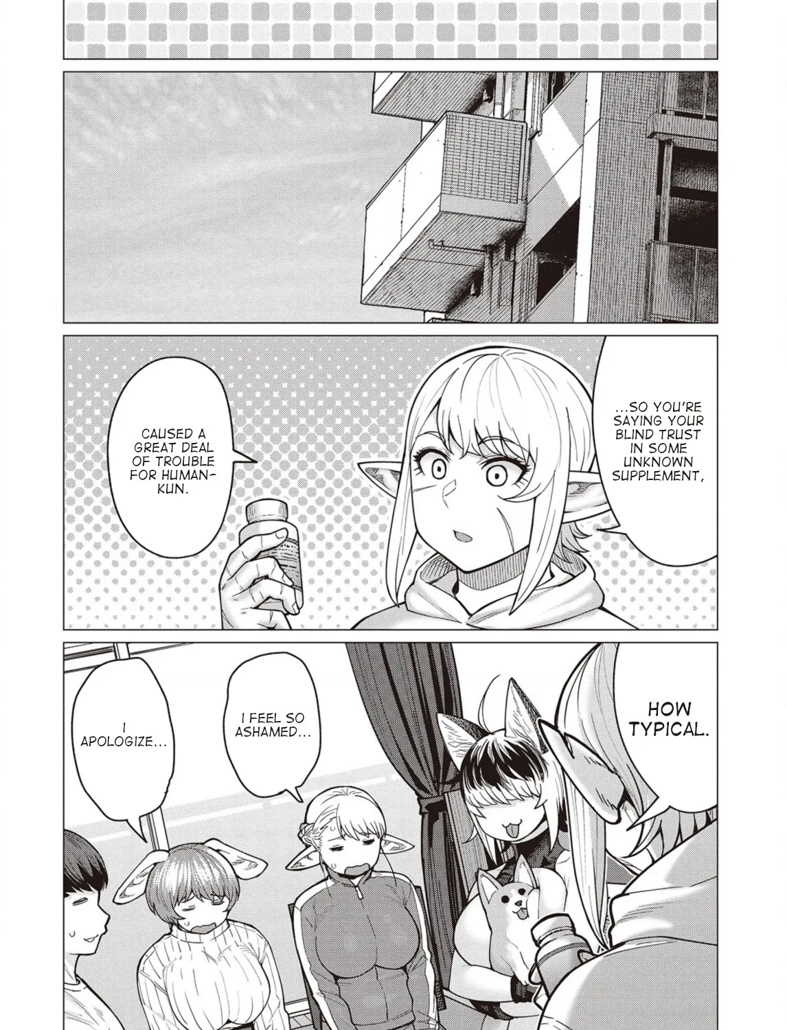 Elf-san wa Yaserarenai. - Page 32