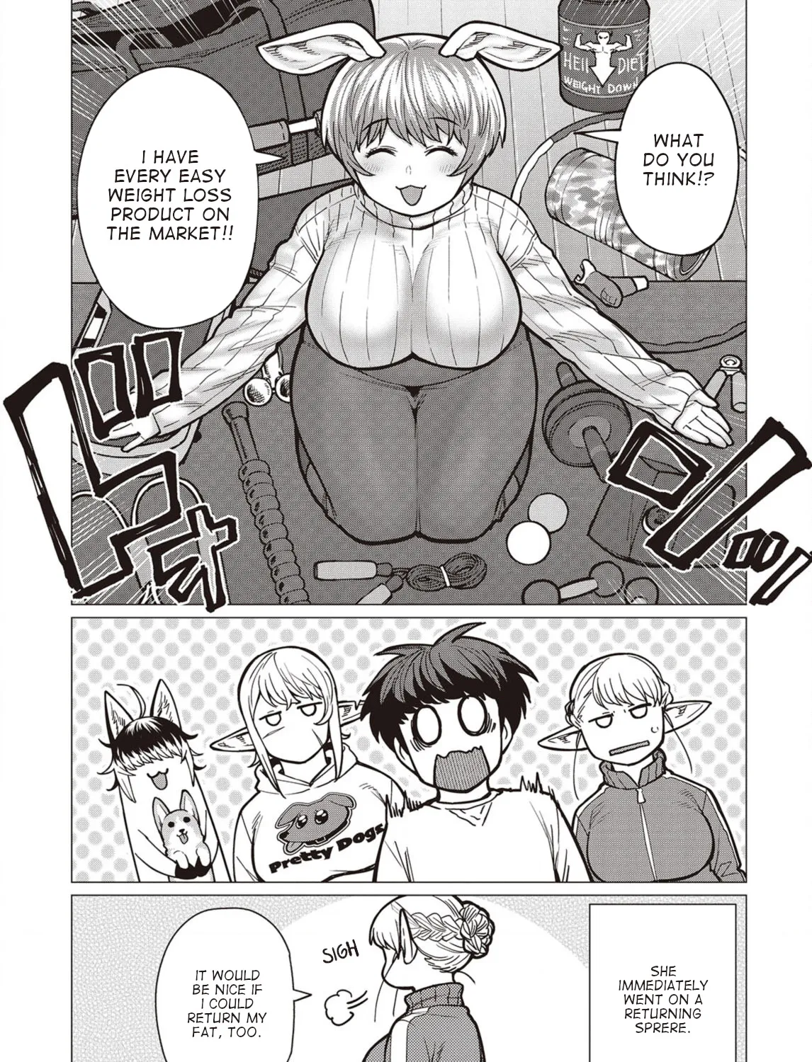 Elf-san wa Yaserarenai. - Page 42