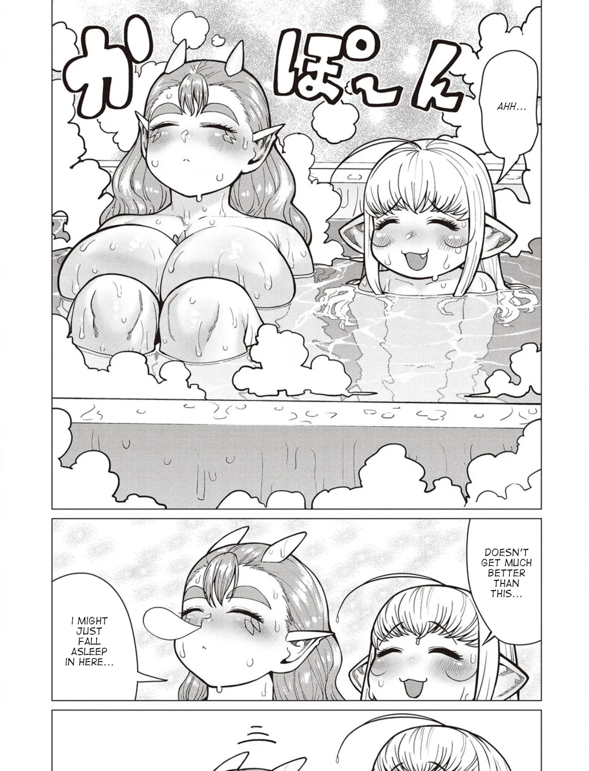 Elf-san wa Yaserarenai. - Page 26