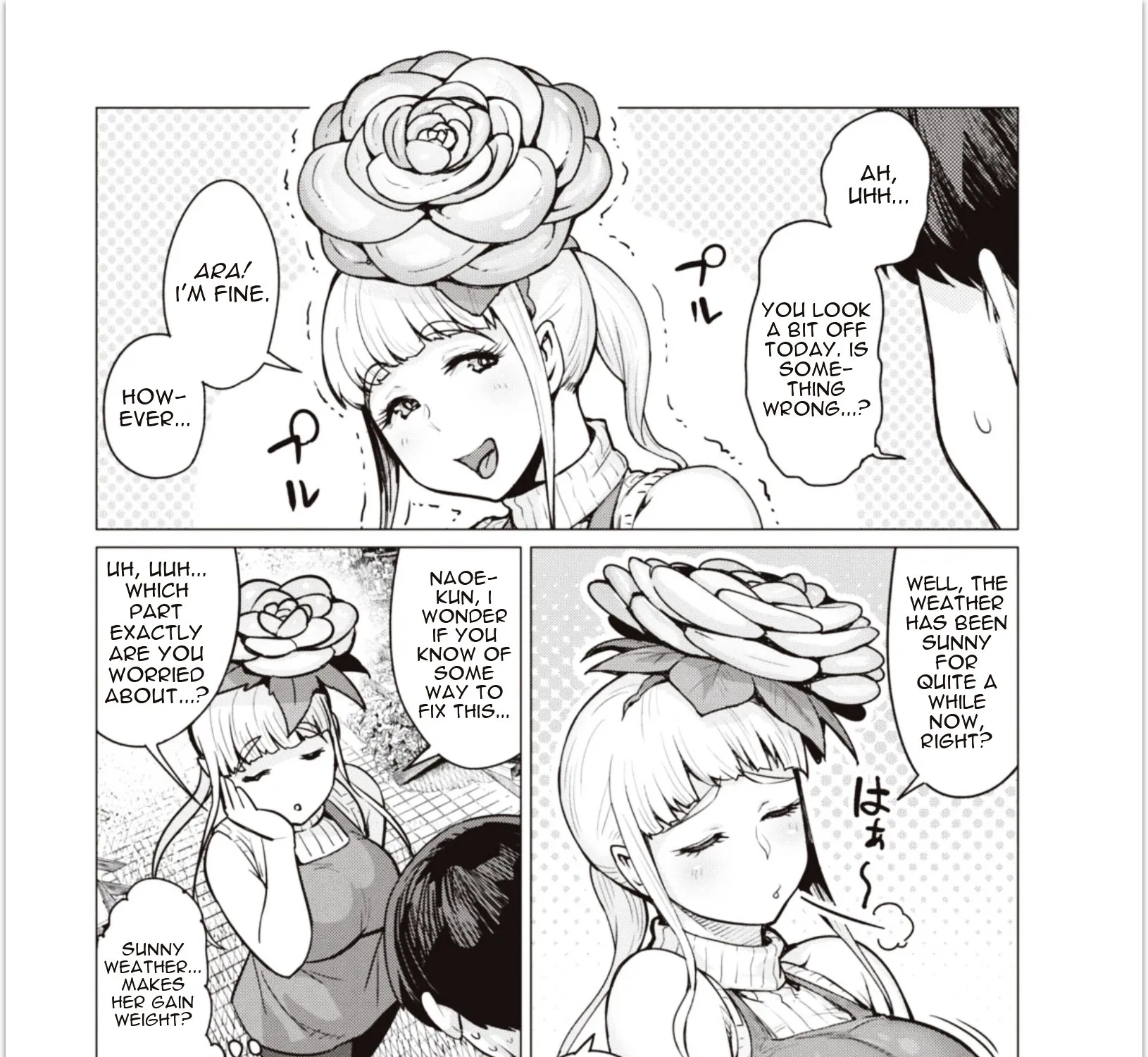 Elf-san wa Yaserarenai. - Page 4