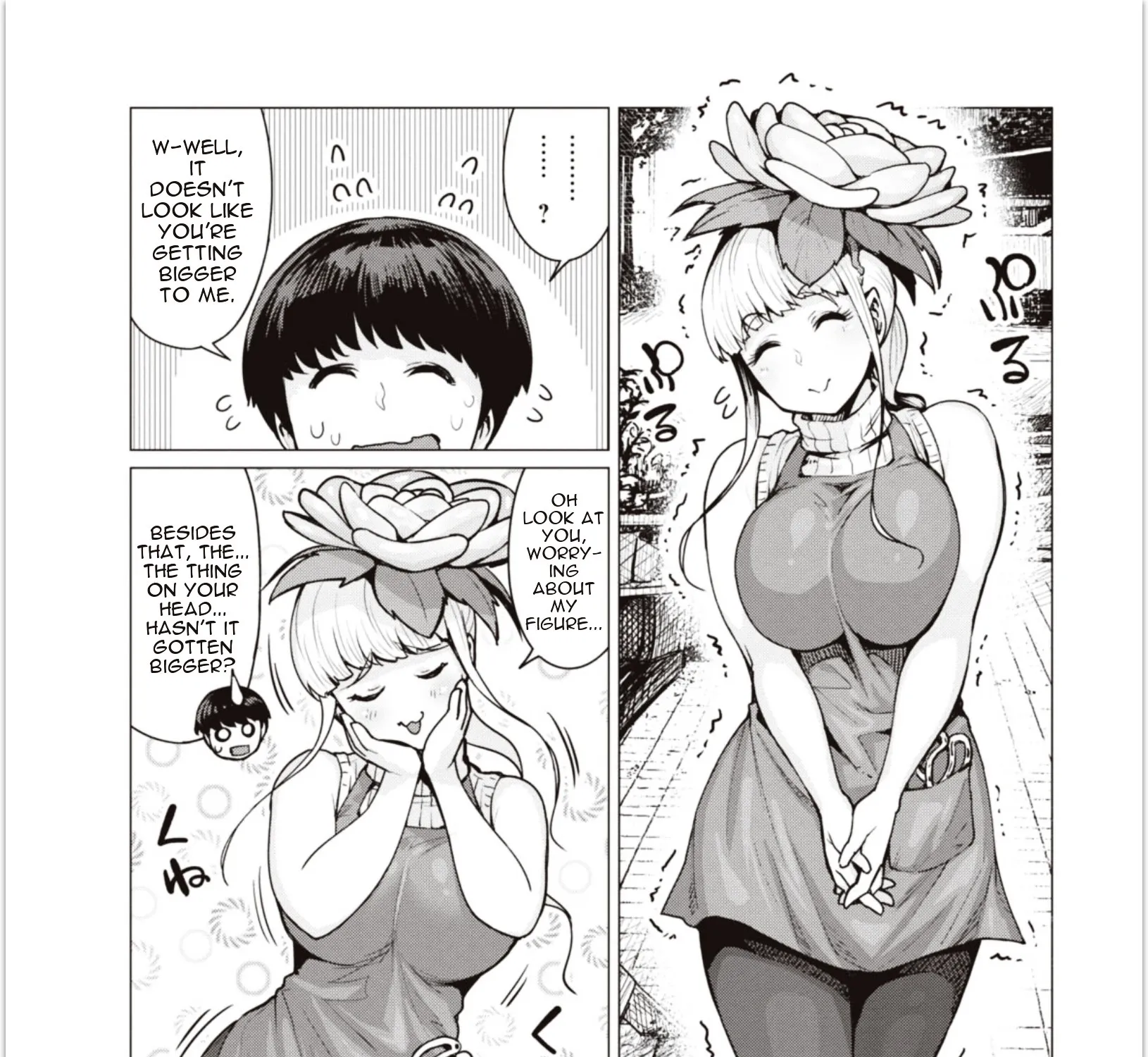 Elf-san wa Yaserarenai. - Page 6