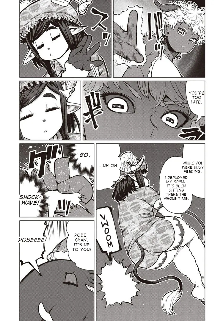 Elf-san wa Yaserarenai. - Page 25