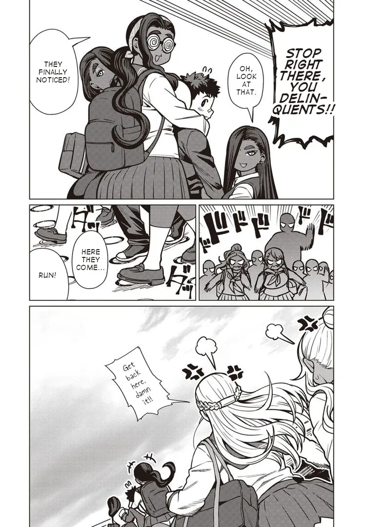 Elf-san wa Yaserarenai. - Page 8