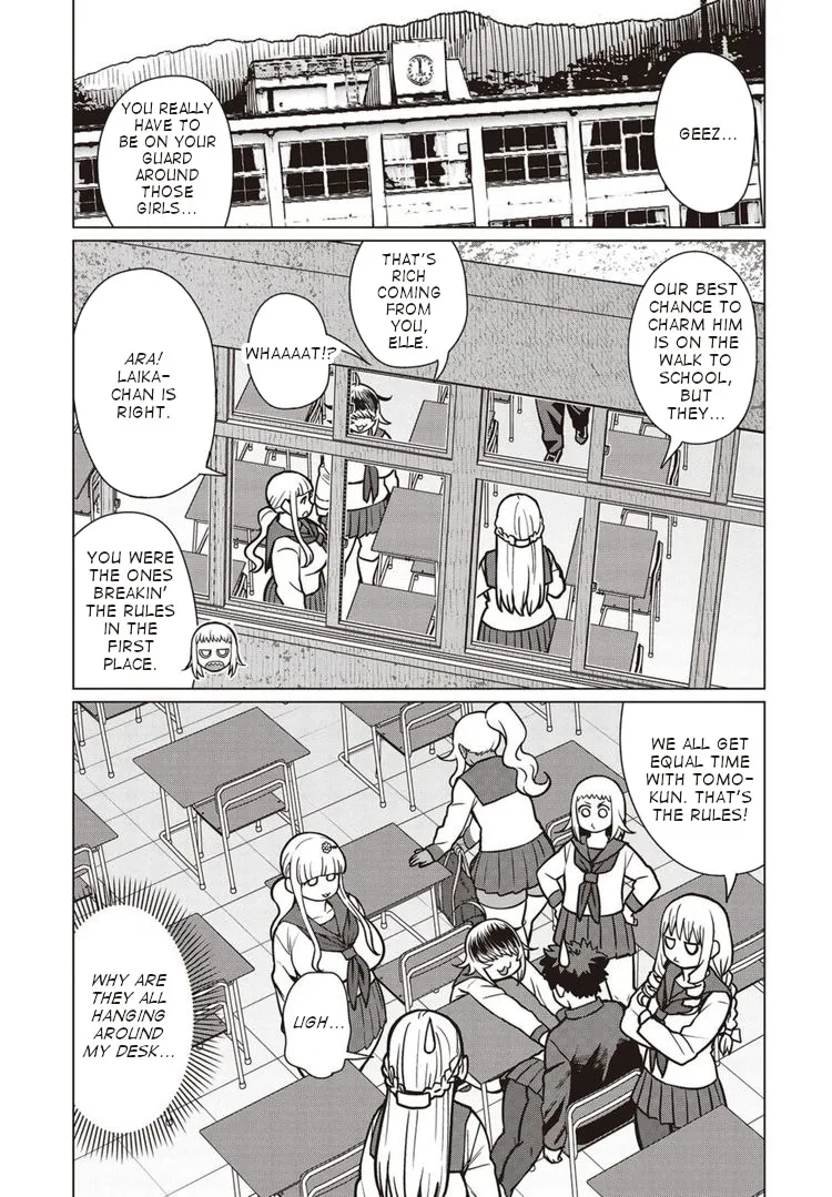 Elf-san wa Yaserarenai. - Page 9