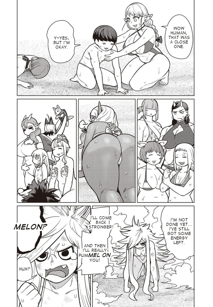 Elf-san wa Yaserarenai. - Page 22