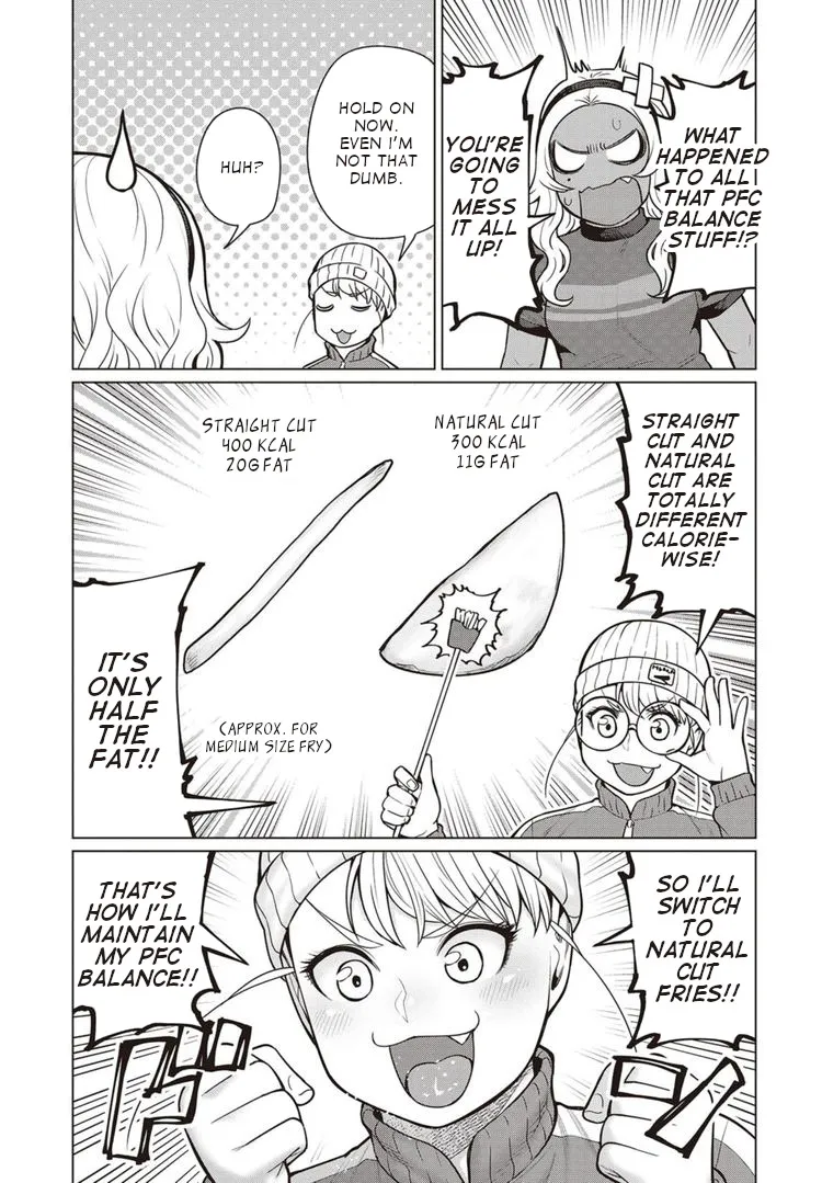 Elf-san wa Yaserarenai. - Page 23