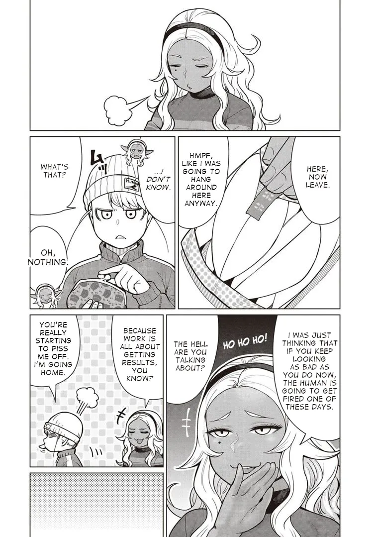 Elf-san wa Yaserarenai. - Page 24