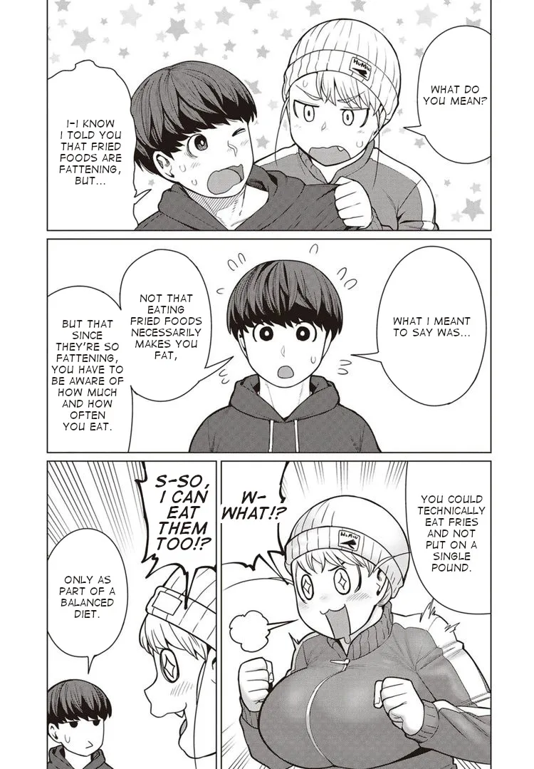 Elf-san wa Yaserarenai. - Page 7