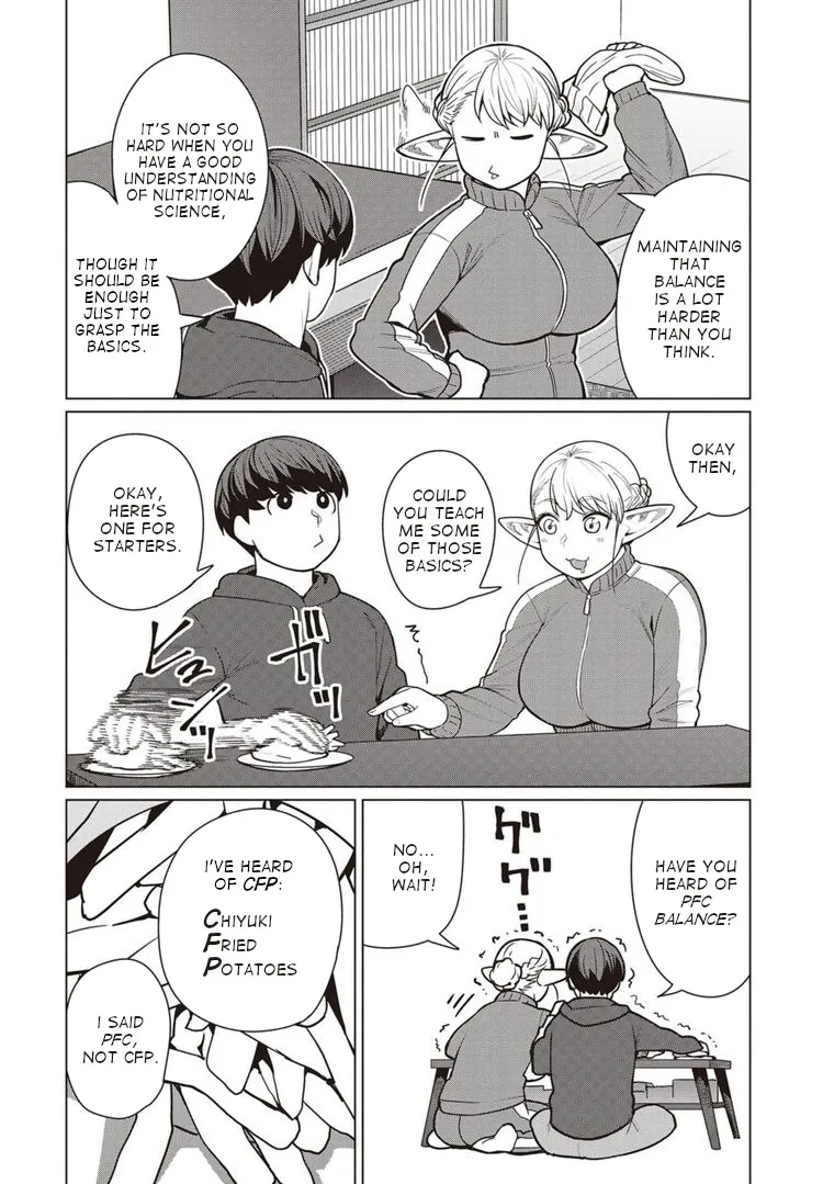 Elf-san wa Yaserarenai. - Page 8