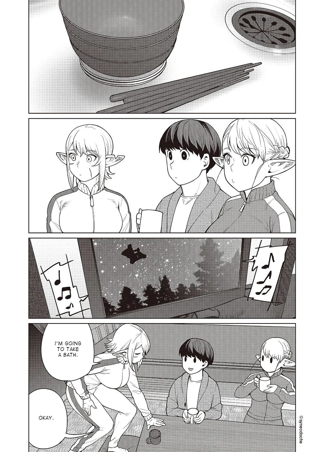 Elf-san wa Yaserarenai. - Page 14