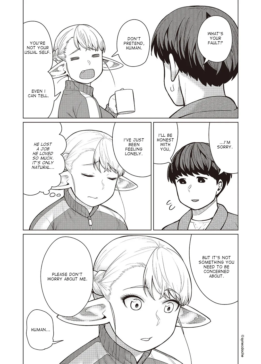 Elf-san wa Yaserarenai. - Page 18