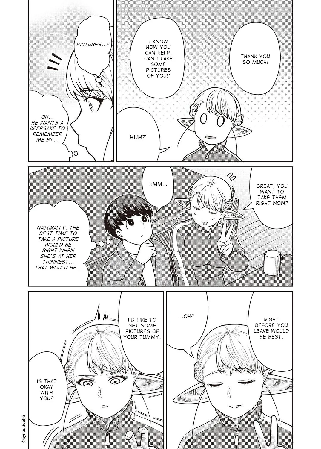 Elf-san wa Yaserarenai. - Page 28