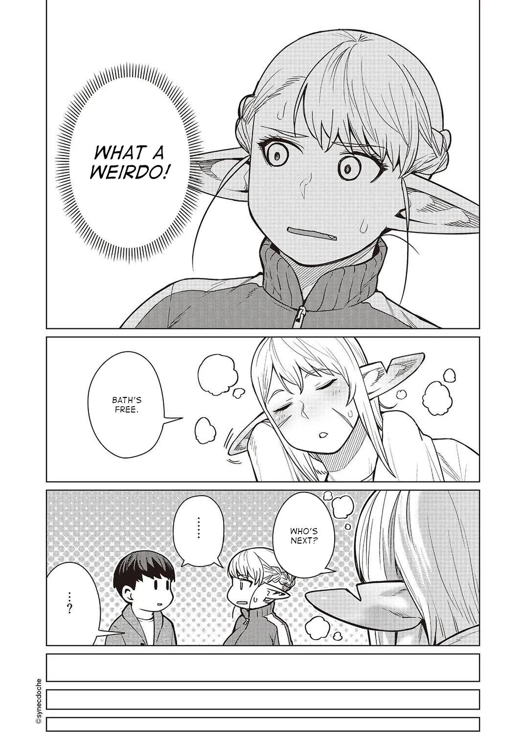 Elf-san wa Yaserarenai. - Page 32