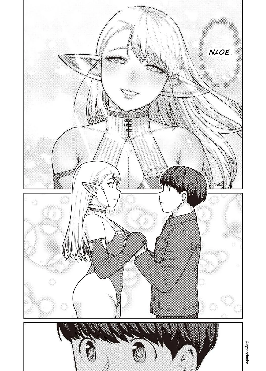 Elf-san wa Yaserarenai. - Page 38