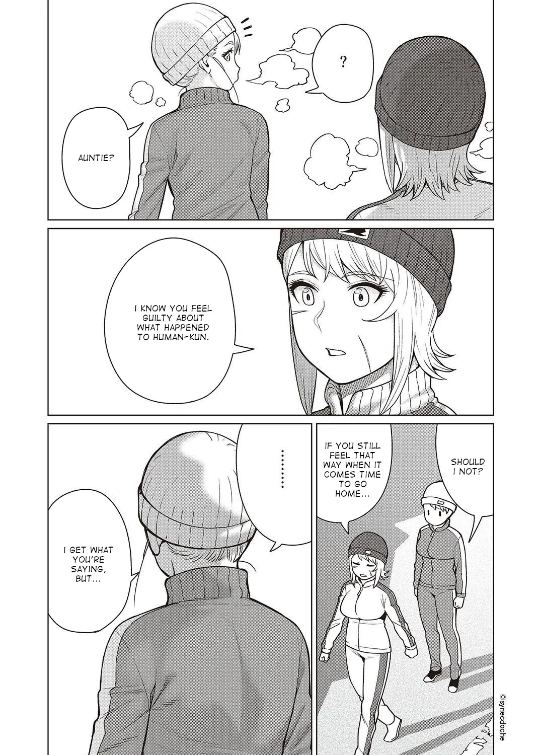 Elf-san wa Yaserarenai. - Page 6