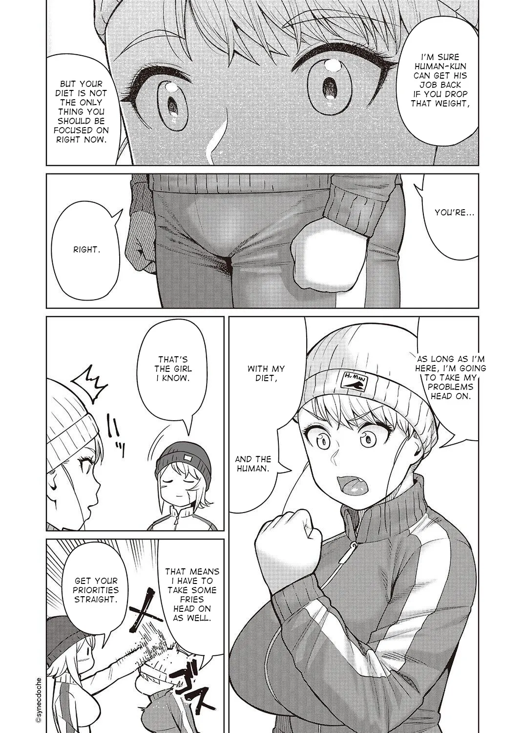 Elf-san wa Yaserarenai. - Page 8