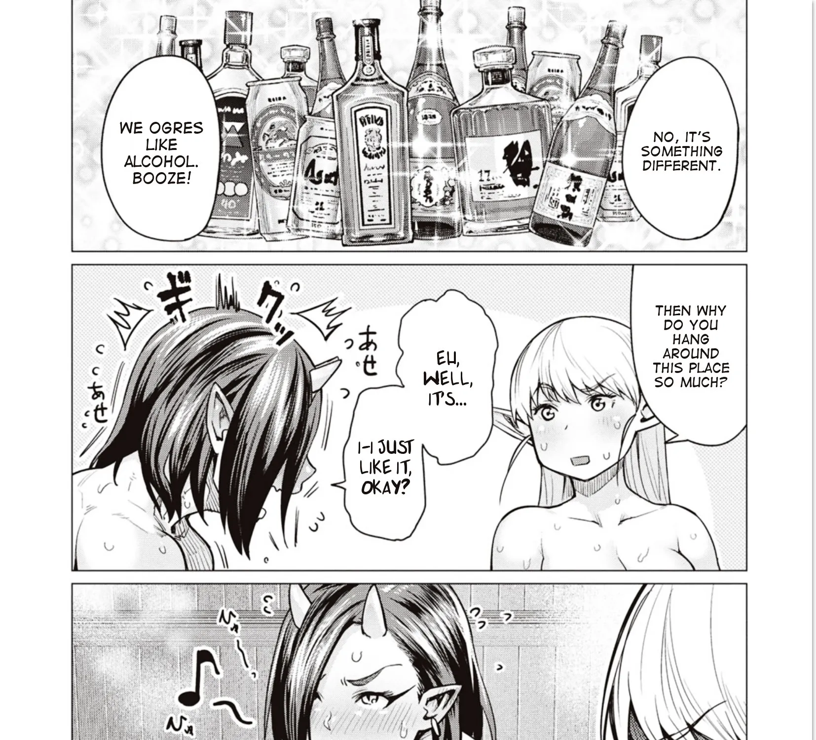 Elf-san wa Yaserarenai. - Page 26