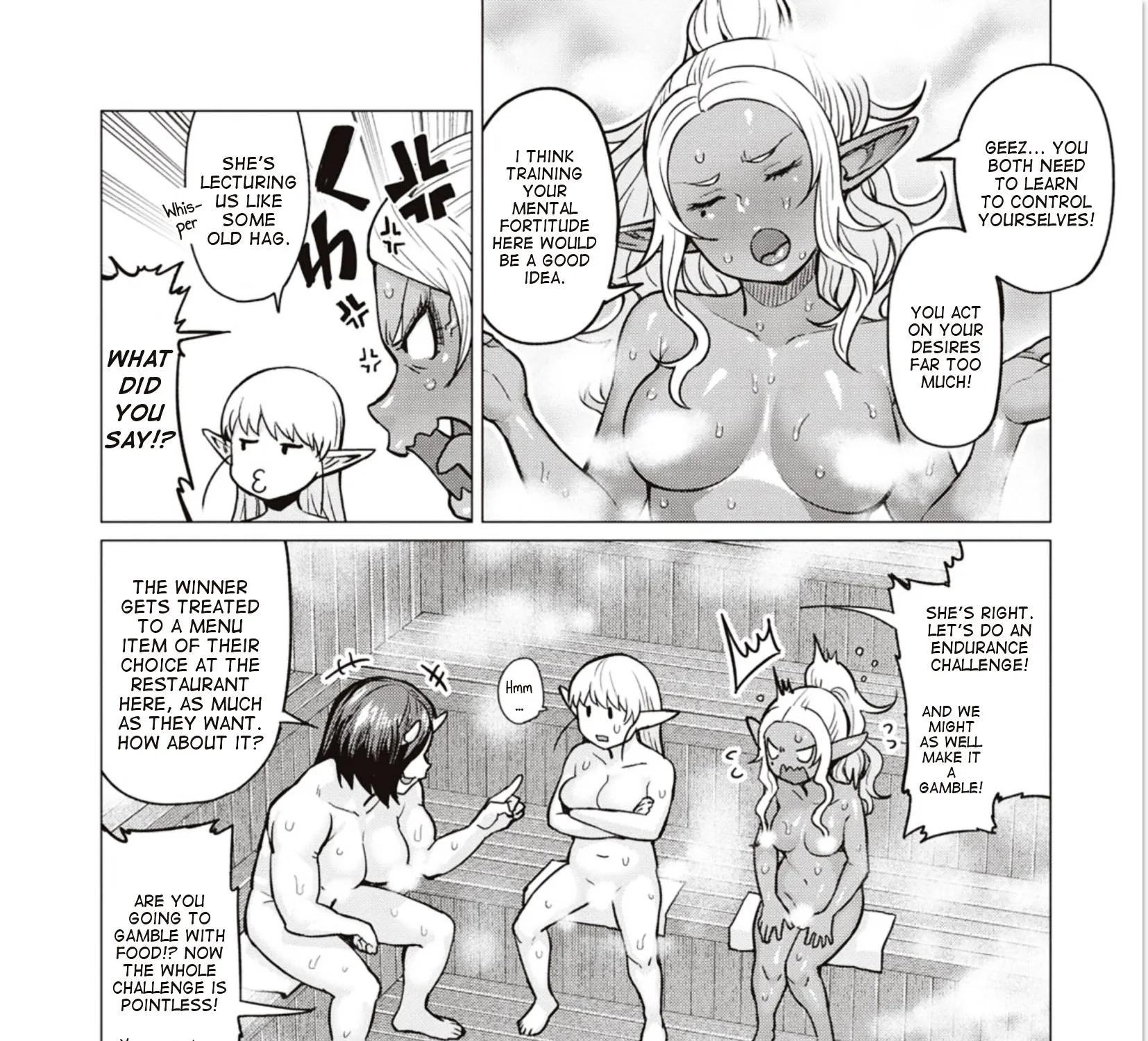 Elf-san wa Yaserarenai. - Page 30