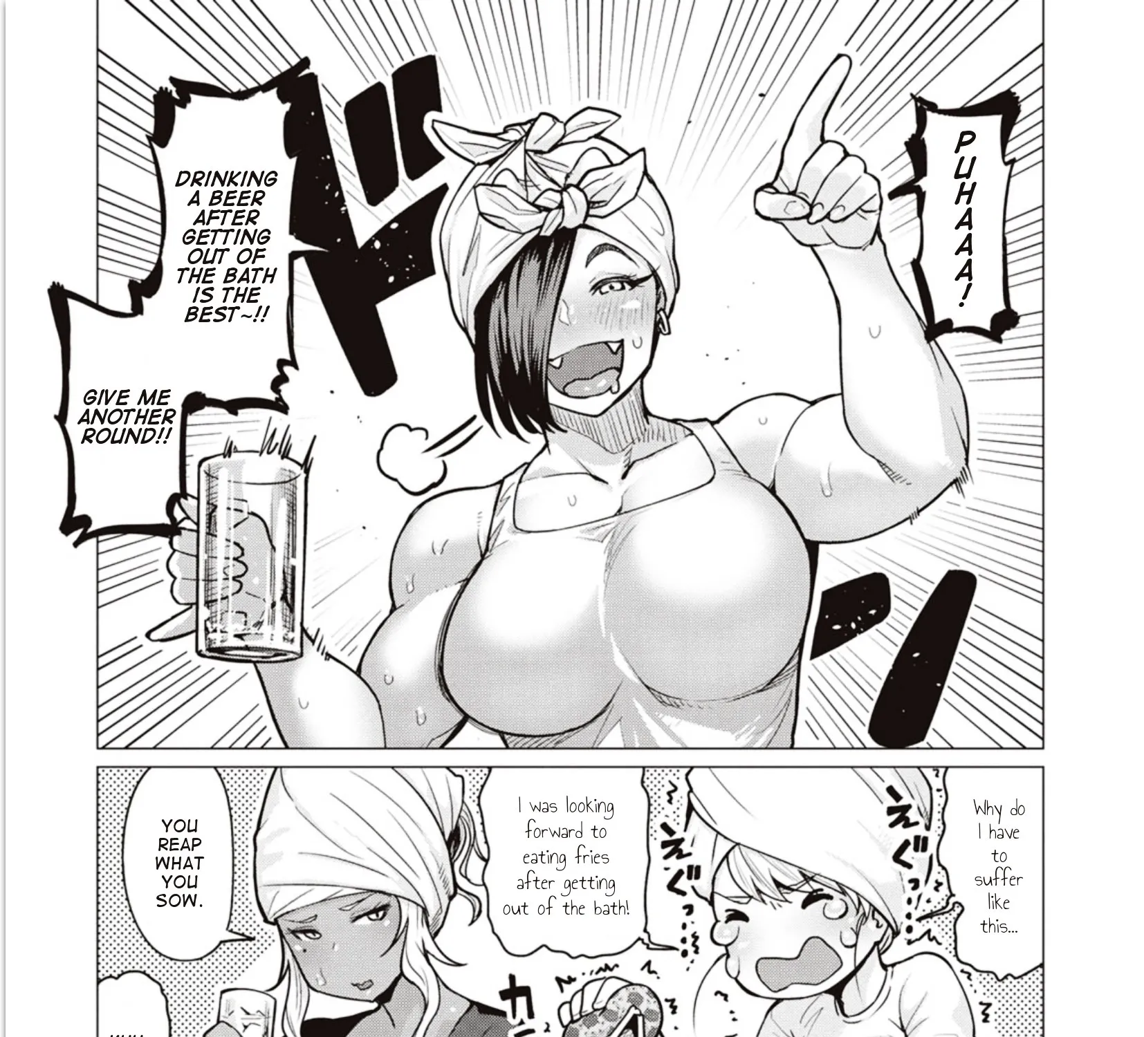 Elf-san wa Yaserarenai. - Page 36