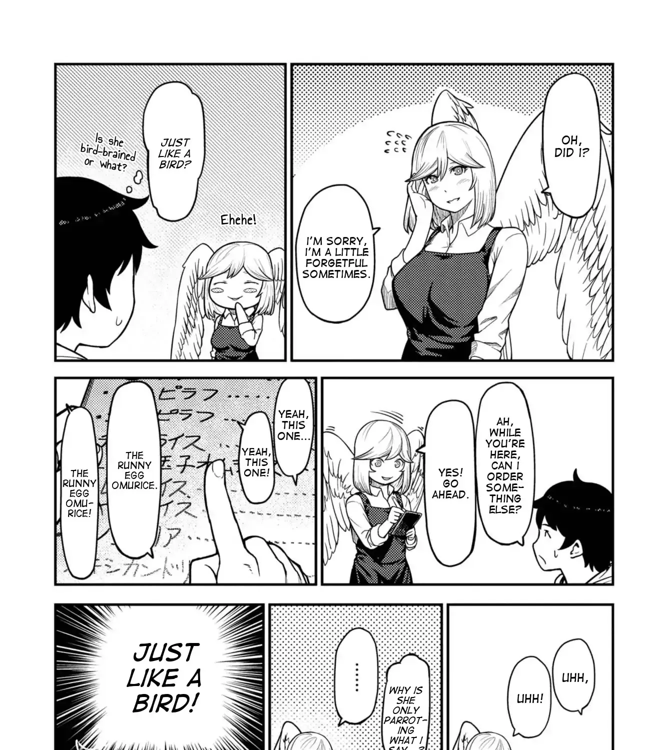 Elf-san wa Yaserarenai. - Page 16