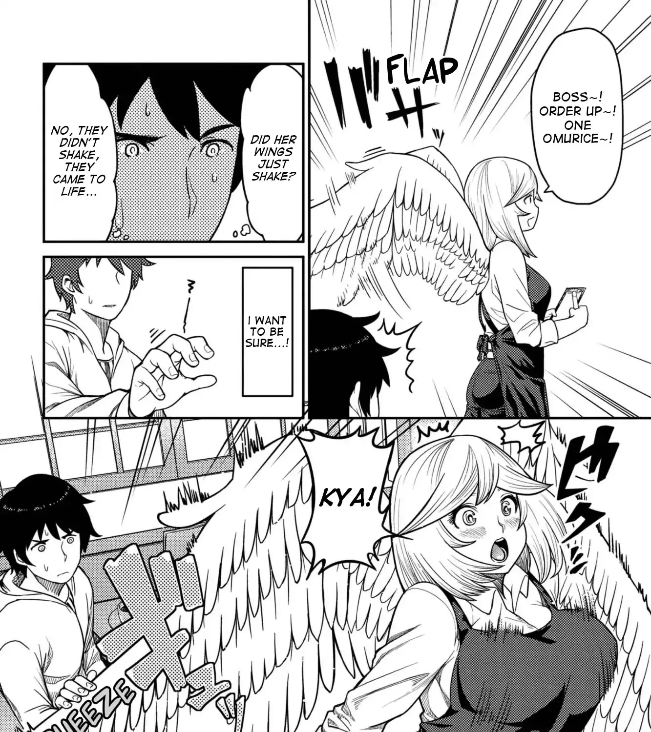 Elf-san wa Yaserarenai. - Page 18