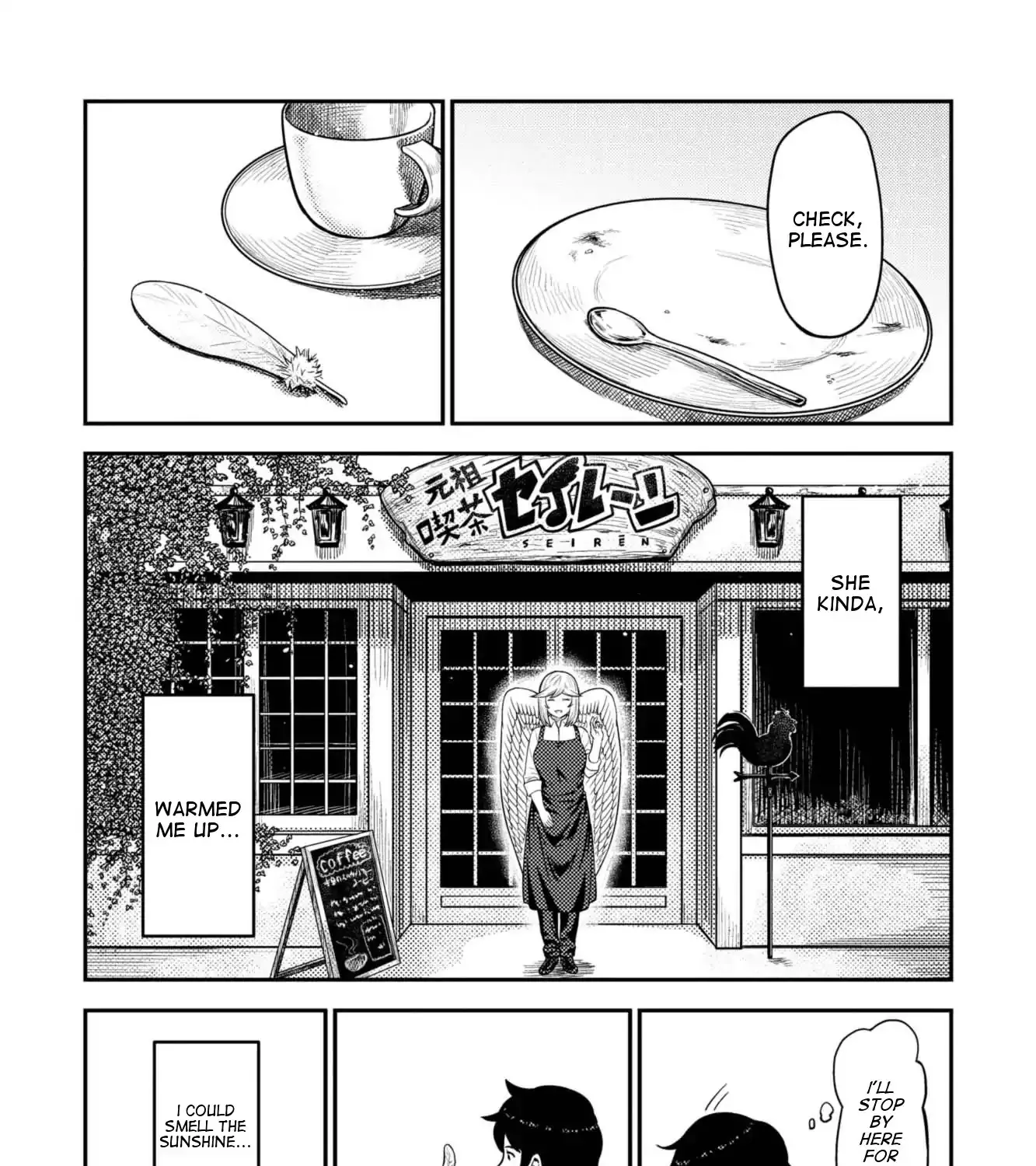 Elf-san wa Yaserarenai. - Page 26