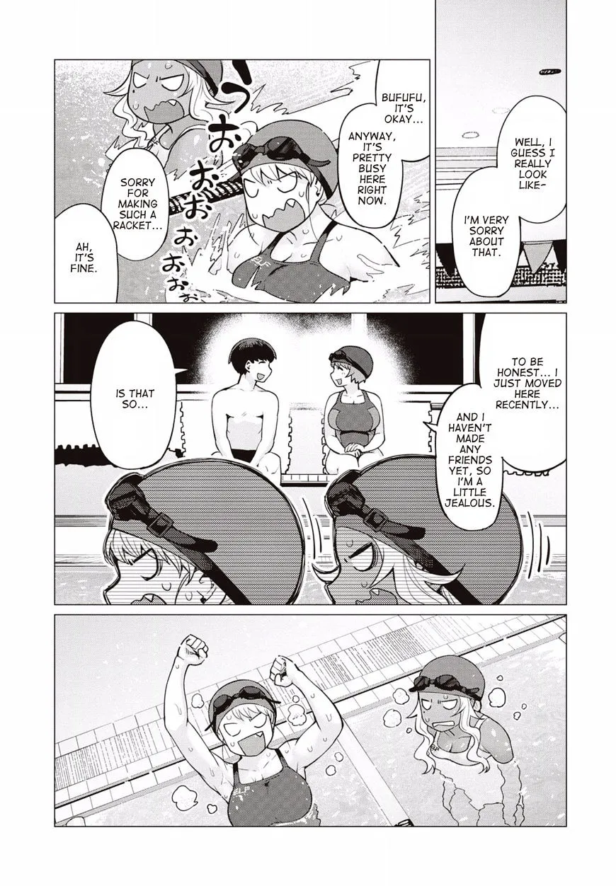 Elf-san wa Yaserarenai. - Page 13