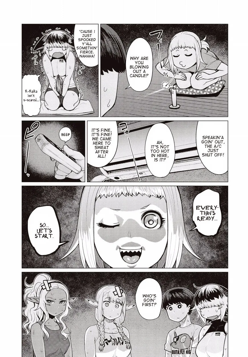 Elf-san wa Yaserarenai. - Page 11